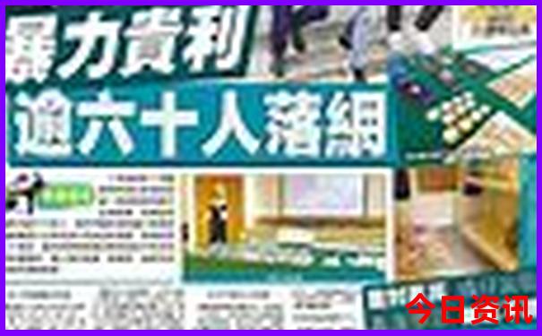 颐和园游览最佳路线图