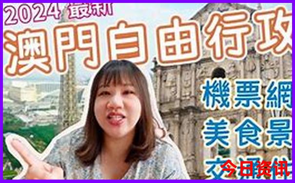 去西藏旅游攻略路线