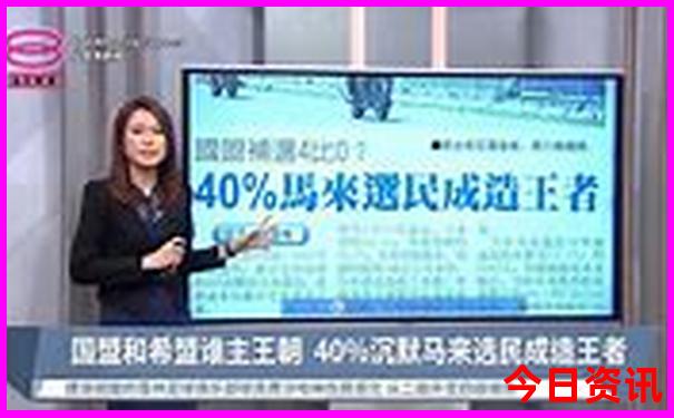 2025网友热议全年最新免费资料全新内容最新爆料-澳门管家婆100正确
